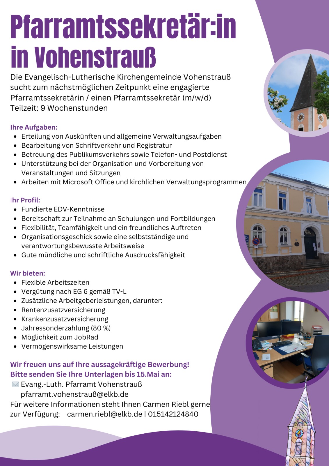 Stellenausschreibung